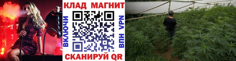 Наркошоп Балаково АМФ  СК  Меф мяу мяу  Каннабис  ГАШИШ 