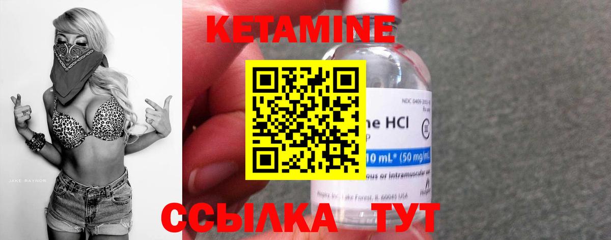 Гашиш  Балаково  A-PVP СК кристаллы  Бошки Шишки  МЕФ   Вход с VPN  КОКАИН  ГАШИШ 