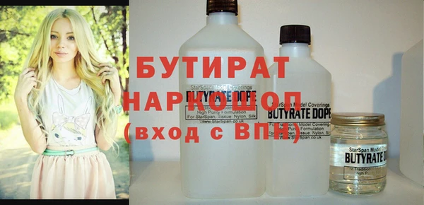 МДПВ Михайловск