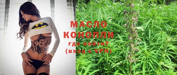 МДПВ Михайловск