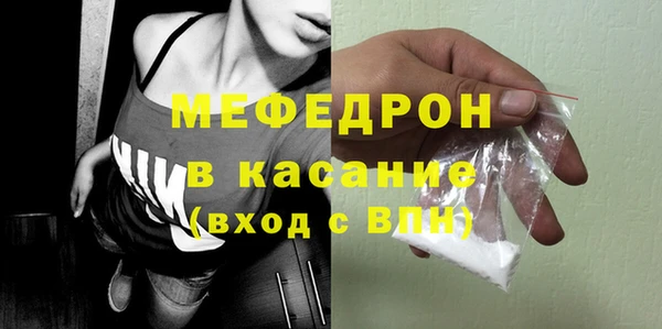 ALPHA PVP Михайлов