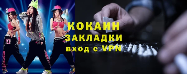 МДПВ Михайловск