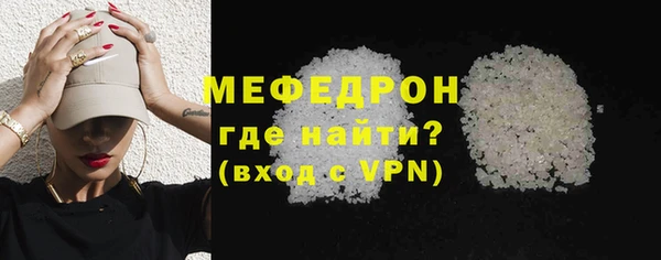 ALPHA PVP Михайлов