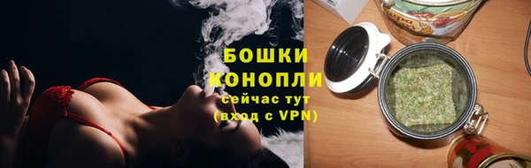 ALPHA PVP Михайлов