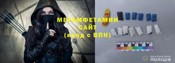 ALPHA PVP Михайлов