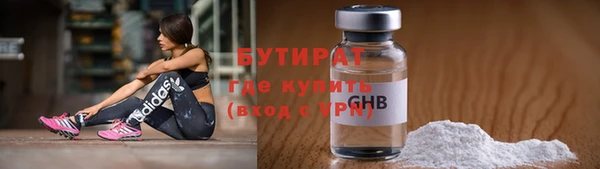 МДПВ Михайловск