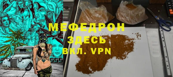 ПСИЛОЦИБИНОВЫЕ ГРИБЫ Михайловка