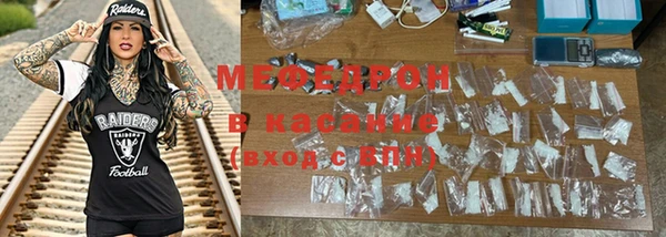 МДПВ Михайловск