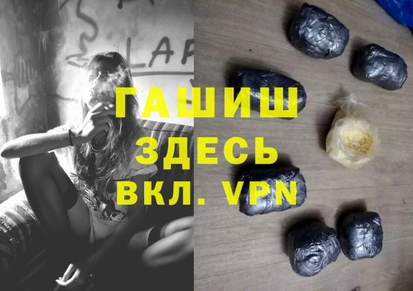 МДПВ Михайловск