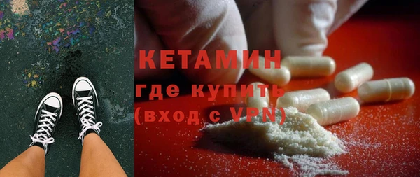 гашик Медвежьегорск