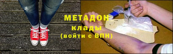 МДПВ Михайловск
