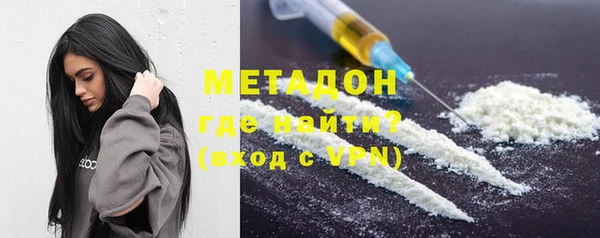 хмурый Мегион
