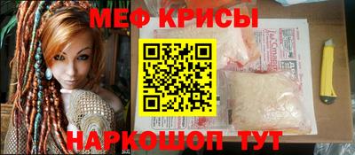 соль курить ск Аргун