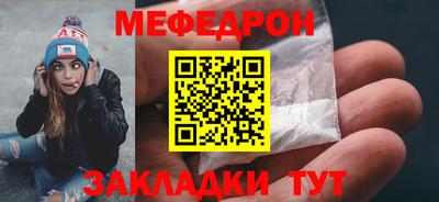 амфетамин Апшеронск