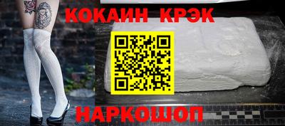 амфетамин Апшеронск