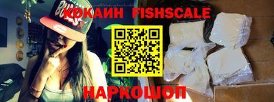 амфетамин Апшеронск