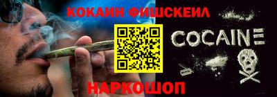 прущая мука Апрелевка
