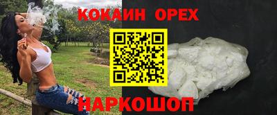 амфетамин Апшеронск