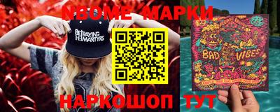 прущая мука Апрелевка