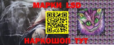 соль курить ск Аргун