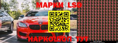 дживик Апшеронск