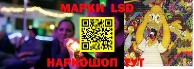 прущая мука Апрелевка