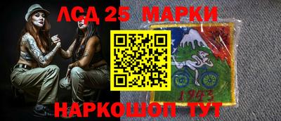 меф Абакан