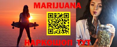 прущая мука Апрелевка