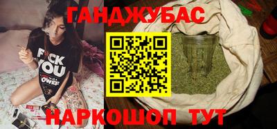 прущая мука Апрелевка