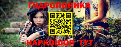 дживик Апшеронск