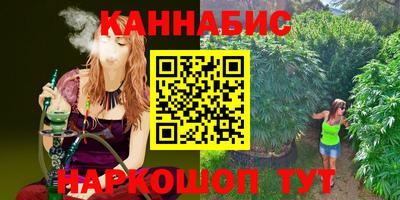 дживик Апшеронск