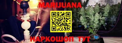 соль ск Апрелевка