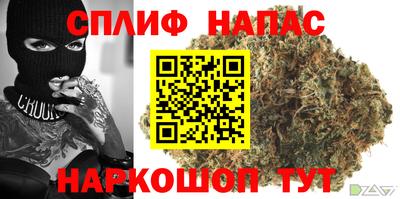 прущая мука Апрелевка