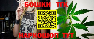 дживик Апшеронск