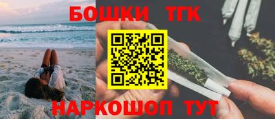 дживик Апшеронск