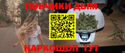 соль ск Апрелевка