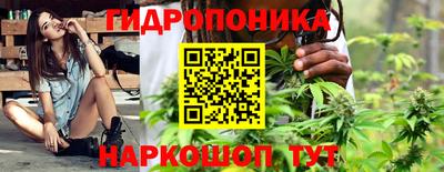 мескалин Беслан