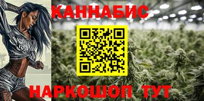 соль ск Апрелевка