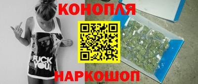 соль ск Апрелевка