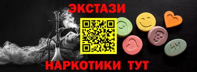 прущая мука Апрелевка