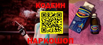 apvp Азнакаево