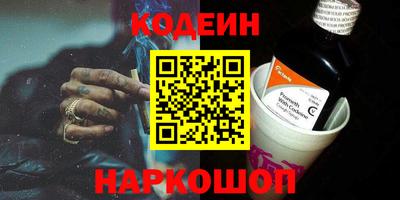 прущая мука Апрелевка
