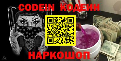 соль ск Апрелевка