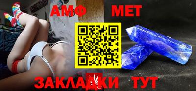 прущая мука Апрелевка