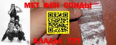 соль курить ск Аргун