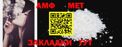 прущая мука Апрелевка