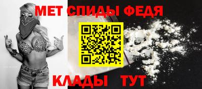 соль курить ск Аргун