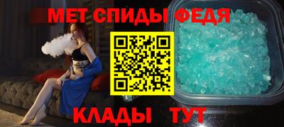 индика Берёзовский
