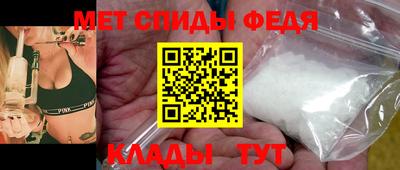 дживик Апшеронск