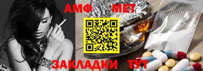 прущая мука Апрелевка